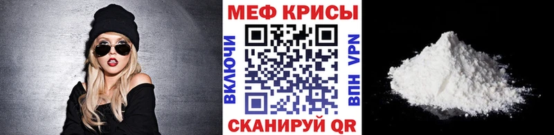 Где купить наркотики Лабытнанги APVP ГАШИШ МАРИХУАНА Cocaine