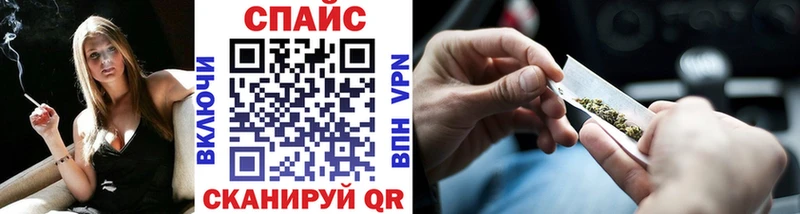 купить закладку  Лабытнанги  Бутират оксибутират 
