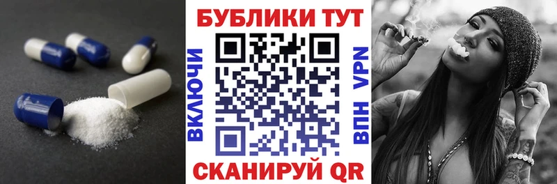 Экстази TESLA хочу мега онион Лабытнанги
