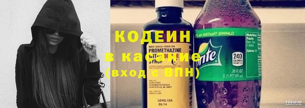 PSILOCYBIN Абинск