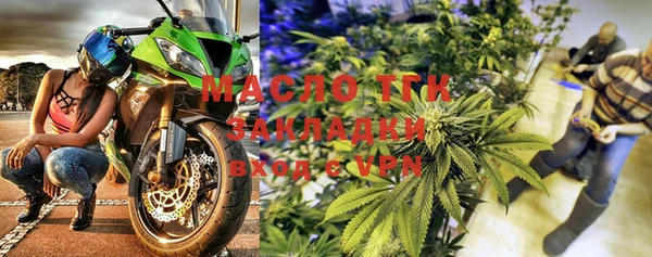ECSTASY Кодинск