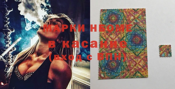 2c-b Алексеевка