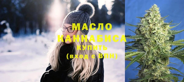 PSILOCYBIN Абинск
