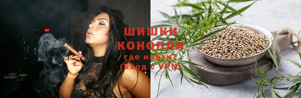 наркотики Абаза