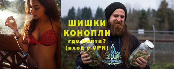 наркотики Абаза