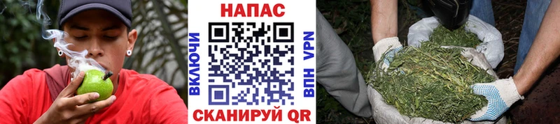 Конопля план  KRAKEN зеркало  Лабытнанги  хочу наркоту 